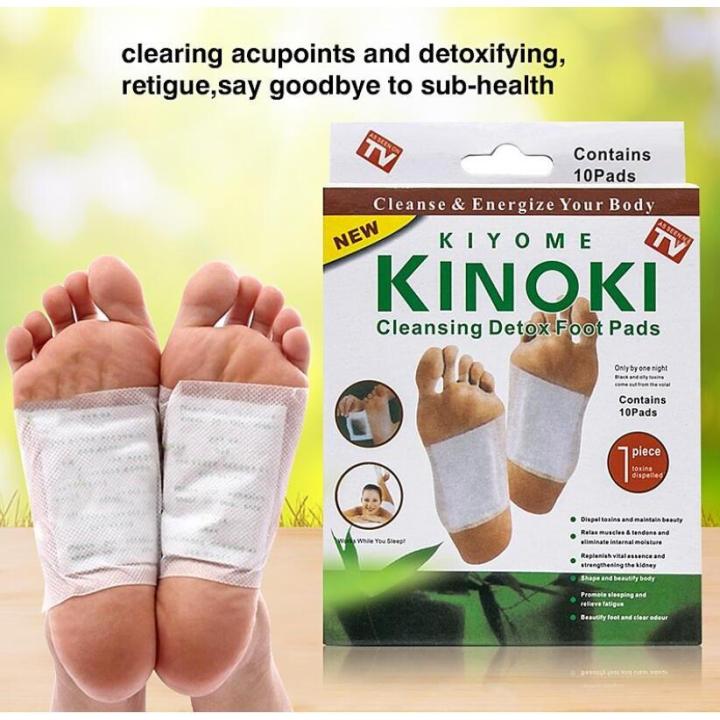 Detox Foot Patches